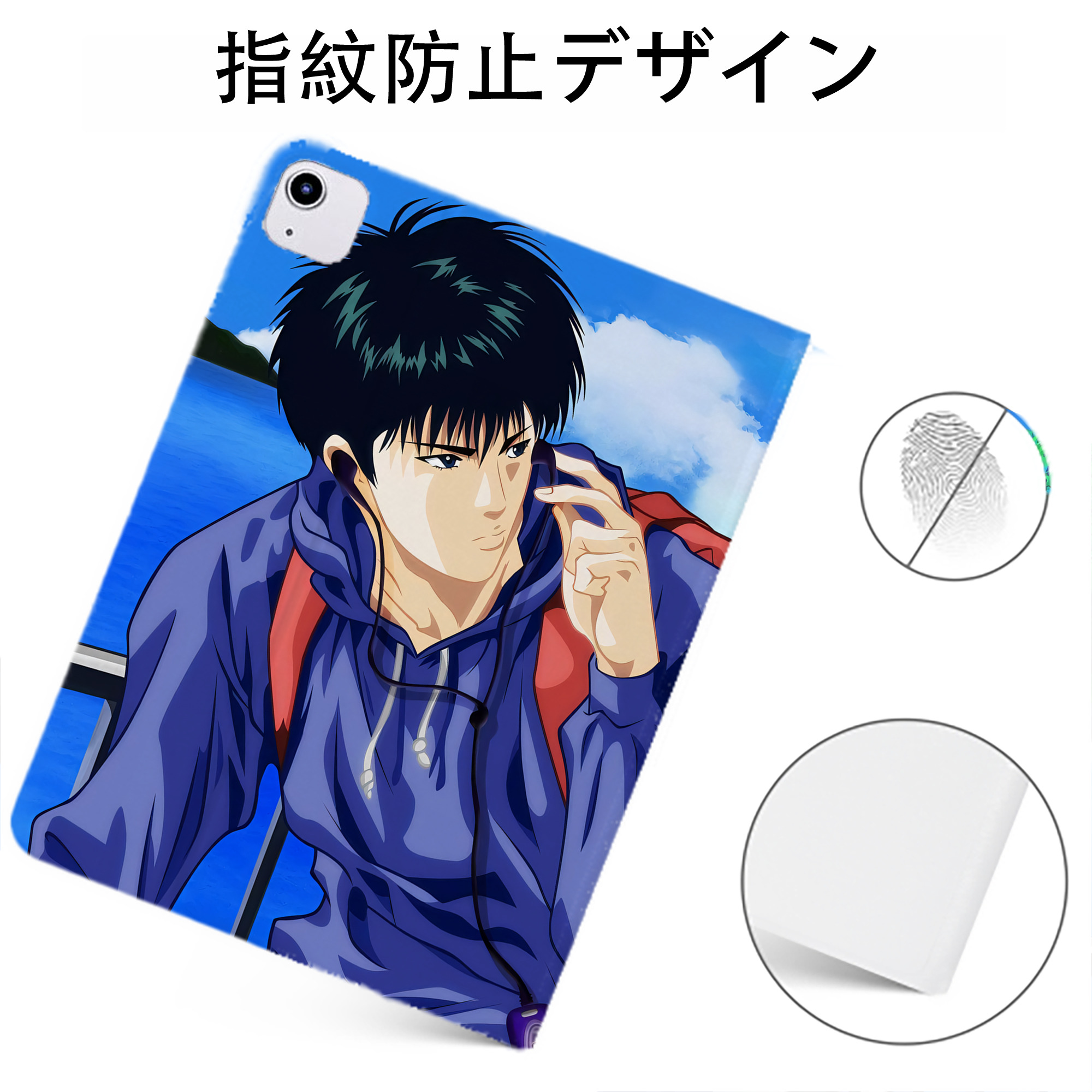 （画像用） SLAM DUNK／スラムダンク IPadケース ペンホルダー付き ブックスタイルデザイン